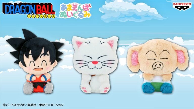 Il en va de même pour les nouveaux animaux en peluche de la série originale Dragon Ball