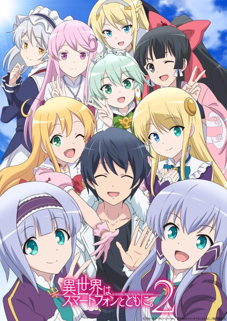 Isekai wa Smartphone to Tomo ni dévoile une bande-annonce pour sa deuxième saison