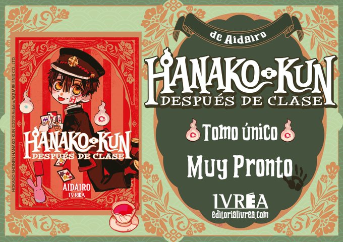 Ivrea annonce la licence d&rsquo;Hanako-kun après les cours