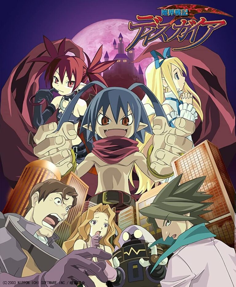 La série animée Disgaea est désormais disponible sur Crunchyroll