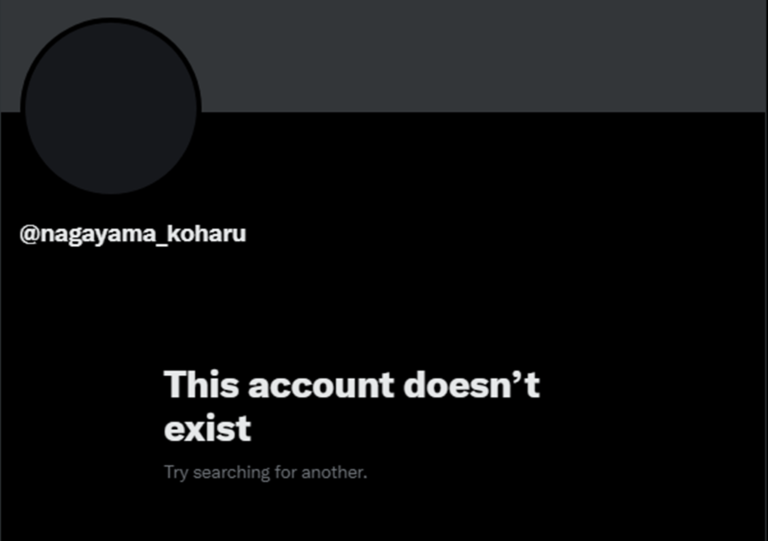 L&rsquo;auteur de Chainsaw Man a été banni de Twitter