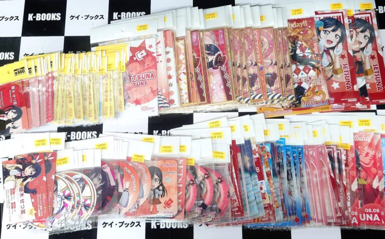 Les produits de Setsuna Yuuki envahissent les magasins après l&rsquo;annonce d&rsquo;un rappel –