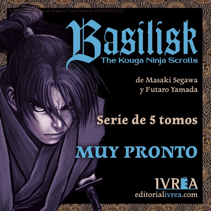 Licence Ivrea Basilic The Kouga Ninja Scrolls