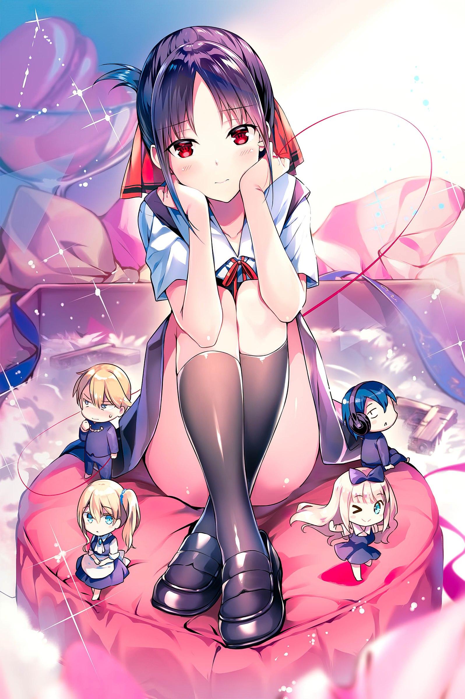 Kaguya-sama : L'amour c'est la guerre