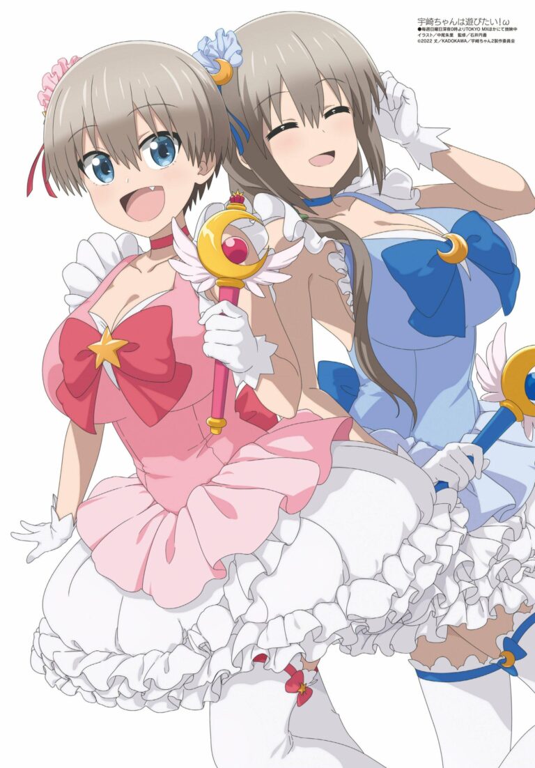 Megami Magazine dévoile les illustrations de son numéro de janvier 2023