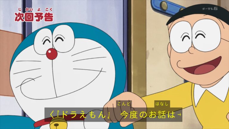 SPY x FAMILY et Shingeki no Kyojin auront une parodie dans un autre anime
