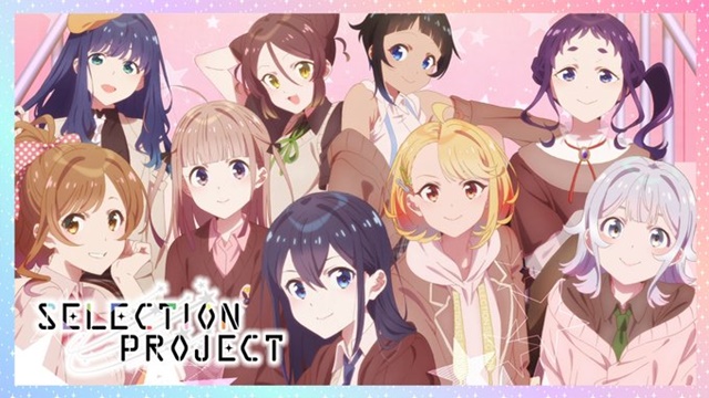 Selection Project rejoint le catalogue Crunchyroll
