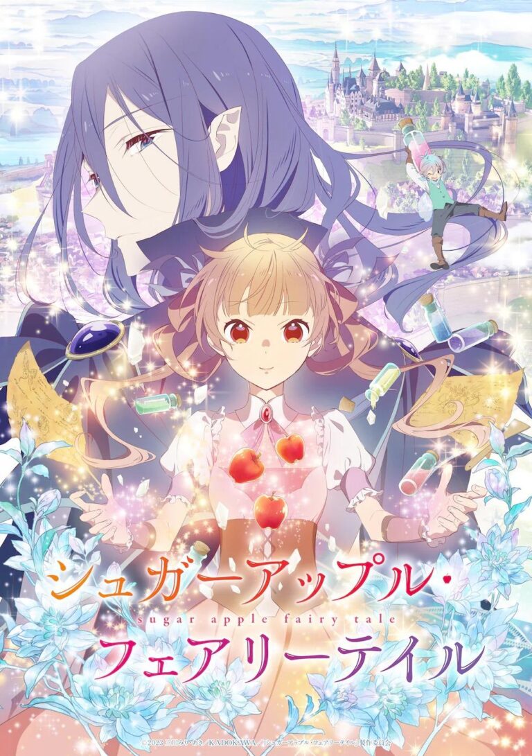 Sugar Apple Fantasy Fairy Tale Date de sortie avec bande-annonce –