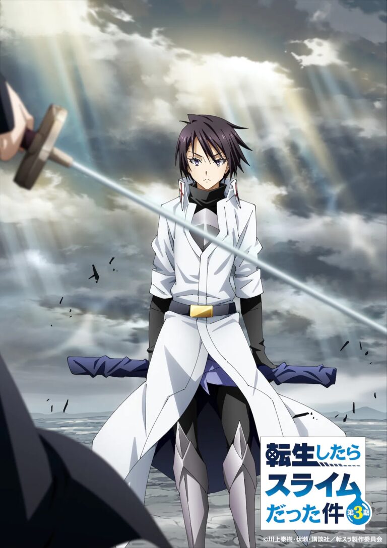 Tensei Shitara Slime Datta Ken aura une troisième saison