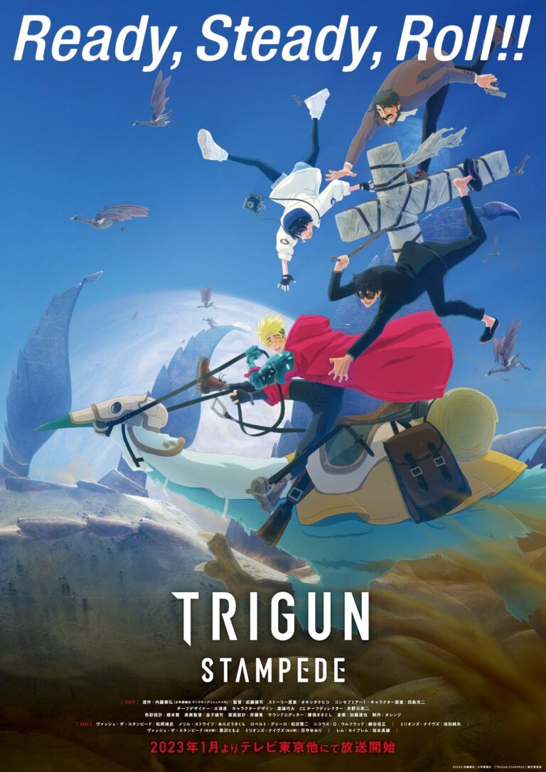 Trigun Remake révèle plus de distribution avec une nouvelle bande-annonce