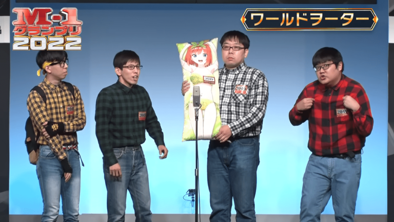 Yotsuba et ses simps ont fait un numéro de comédie –
