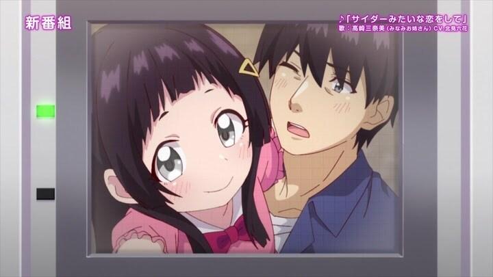 Afficher l'heure! Uta no Oujo-san Datte Shitai