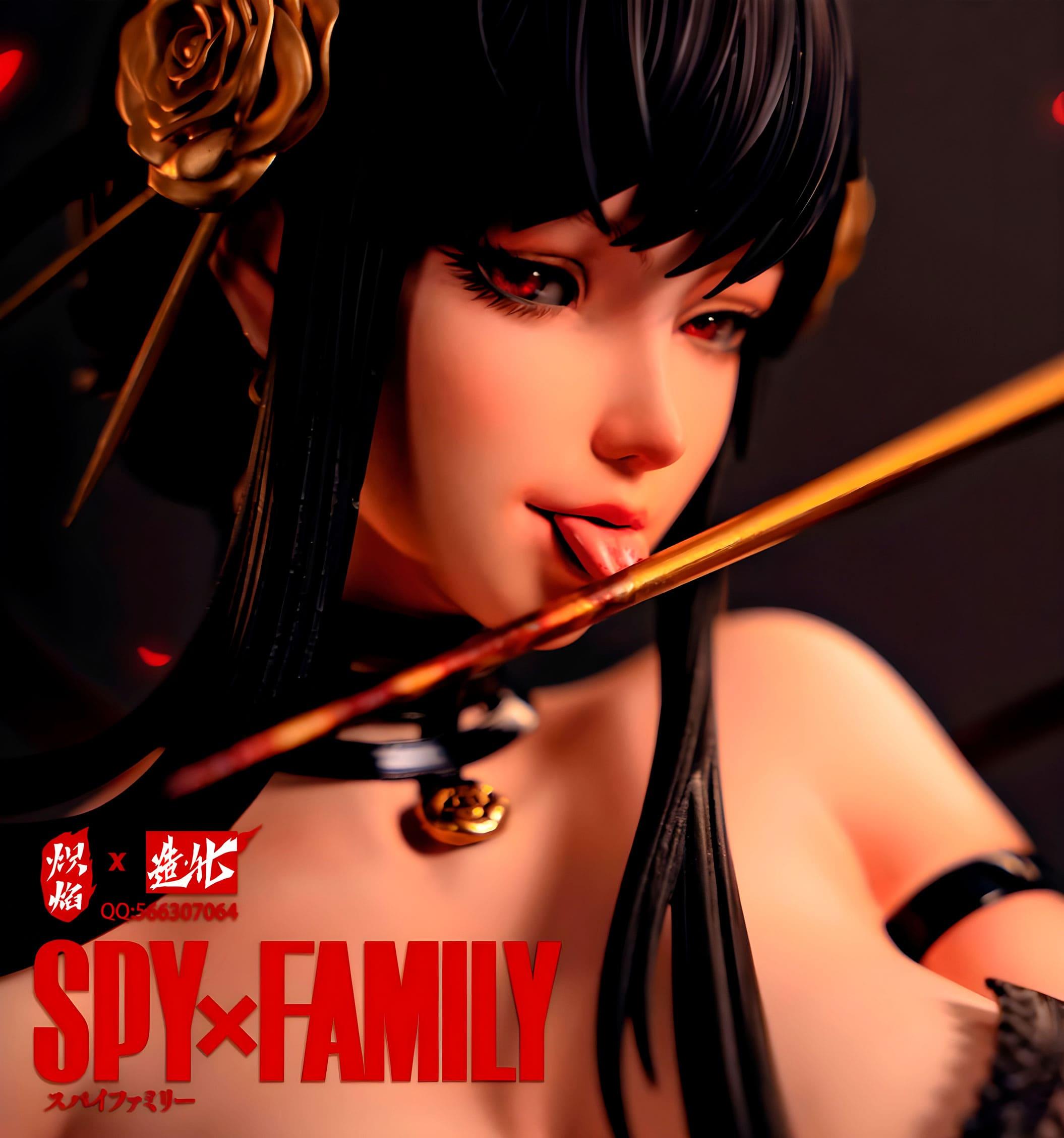 ESPION x FAMILLE