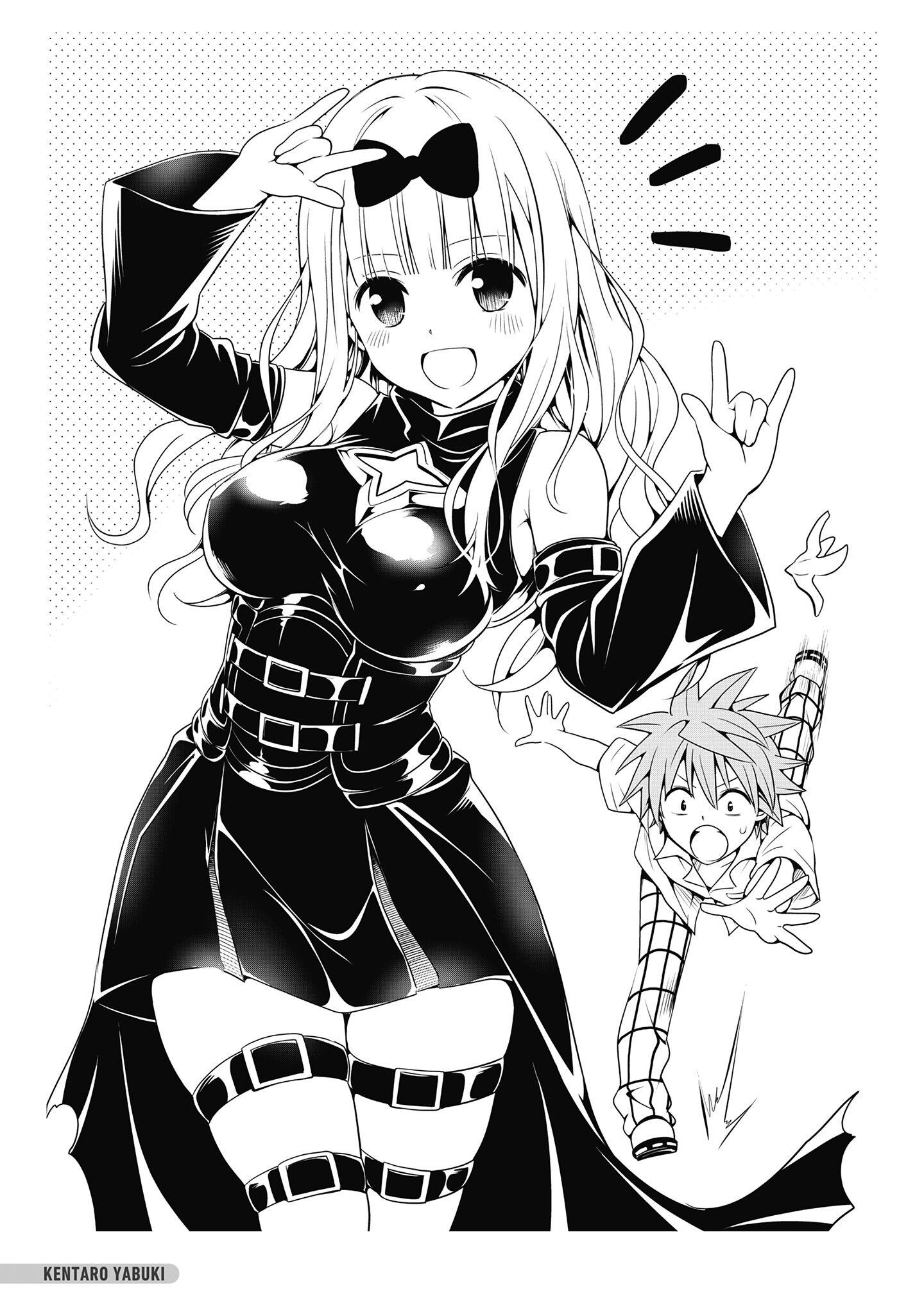 Kaguya-sama : L'amour c'est la guerre