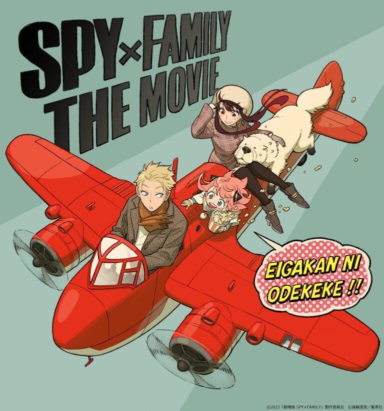 SPY x FAMILY aura une deuxième saison et un film original