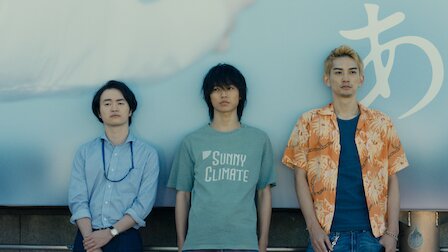 Alice in Borderland Saison 2 maintenant disponible sur Netflix