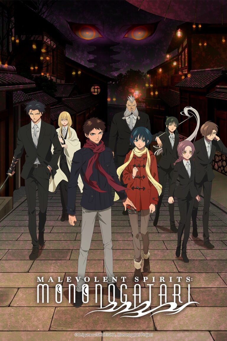 Crunchyroll lancera Malevolent Spirits: Mononogatari Simulcast à partir de janvier 2023