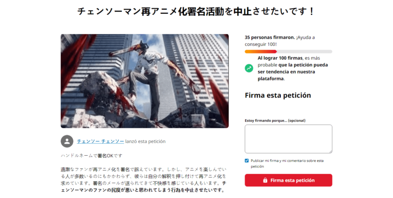 Ils collectent des signatures pour l’empêcher de refaire l&rsquo;anime Chainsaw Man –