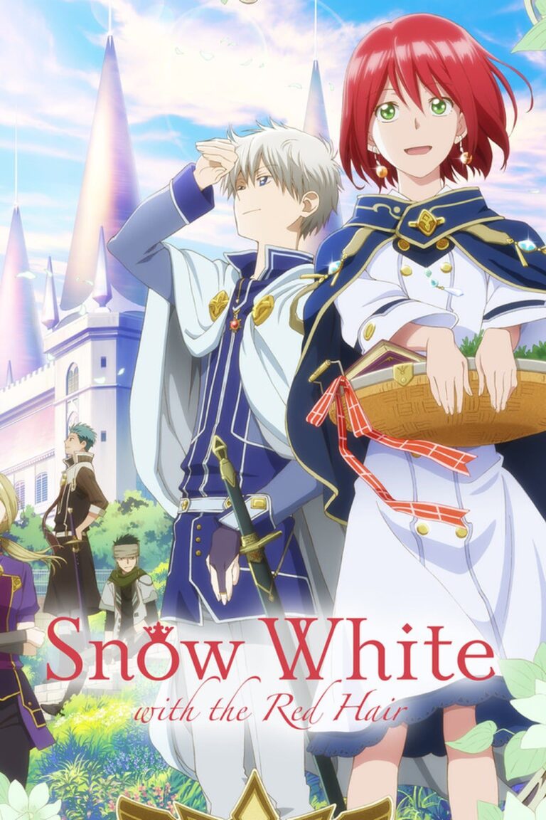 Les Whitewins enneigés disponibles à Netflix avec ses deux saisons, sous-titrés