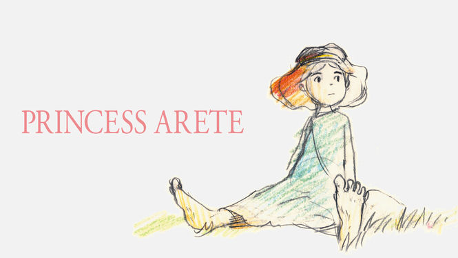 La princesse Arete quitte Amazon Prime Video