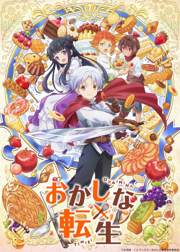 L&rsquo;anime Sweet Reincarnation date sa première avec sa première bande-annonce –