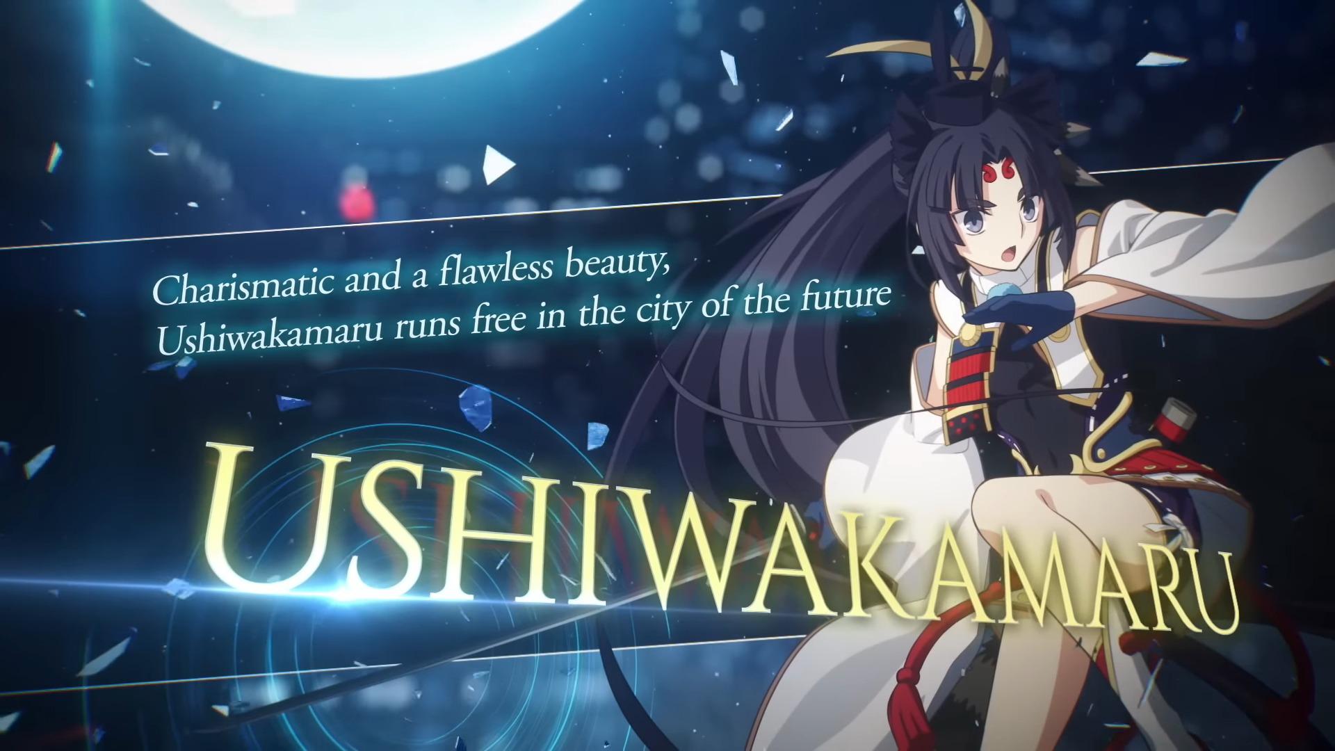 ushiwakamaru