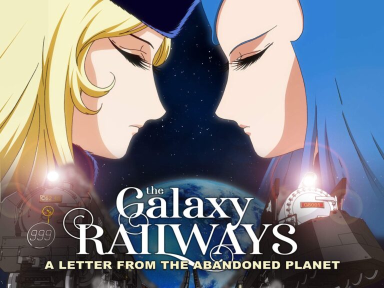 Les chemins de fer galactiques désormais disponibles sur Crunchyroll