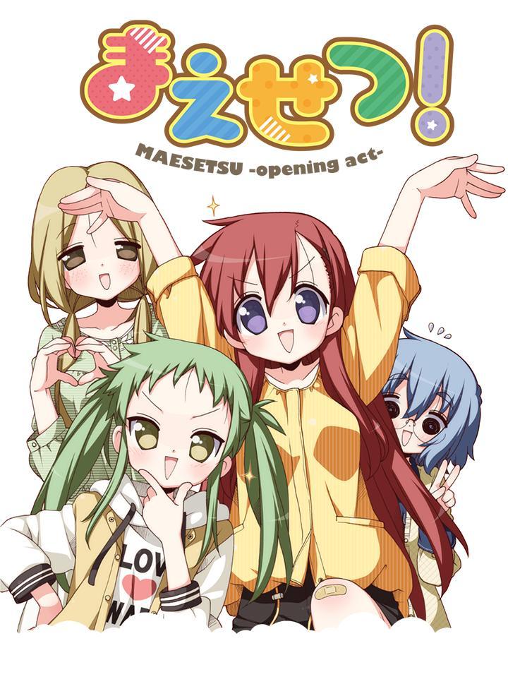 Maesetsu !  L&rsquo;acte d&rsquo;ouverture est désormais disponible dans son intégralité sur Crunchyroll
