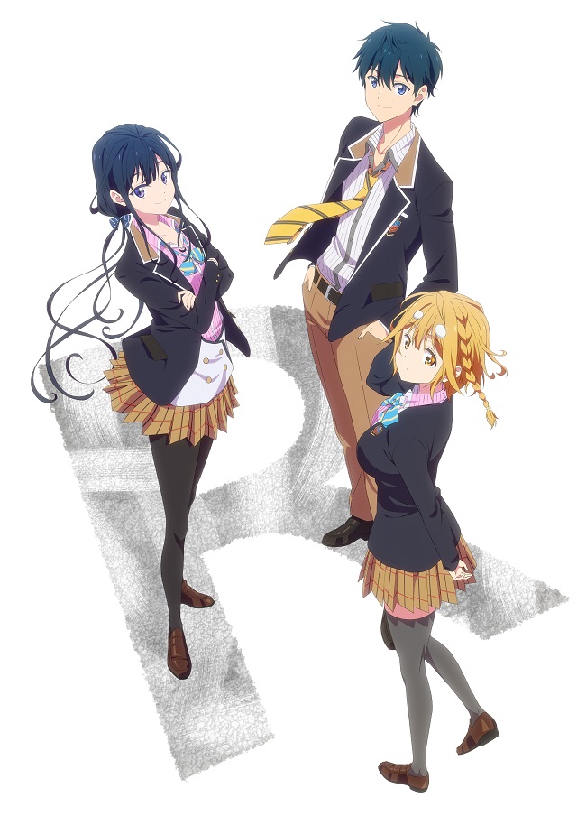Masamune-kun&rsquo;s Revenge R, la deuxième saison arrivera au printemps 2023 sur Crunchyroll