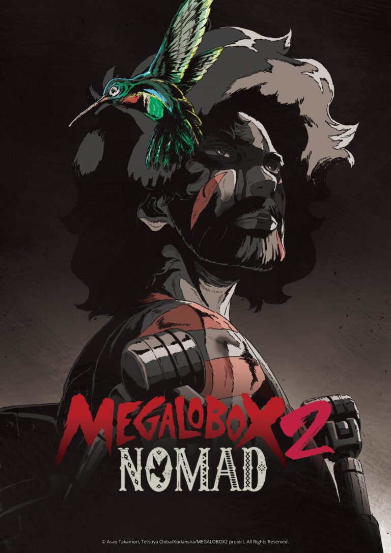 Megalobox arrivera en Espagne avec ses deux saisons sur Selecta Visión