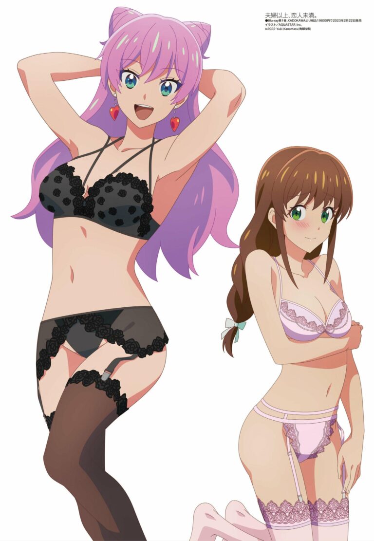 Megami Magazine dévoile les illustrations de son numéro de février 2023