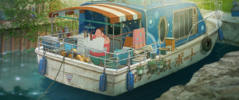 Fortune sourit à Lady Nikuko sera présentée gratuitement sur Rakute TV