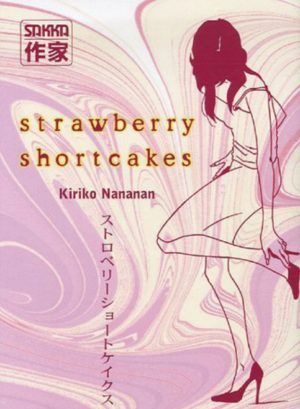 Ponent Mon annonce 2 nouvelles licences