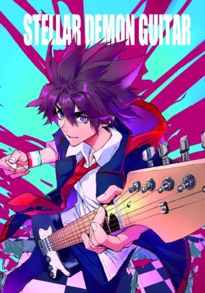 Revue des licences Babylon Editions