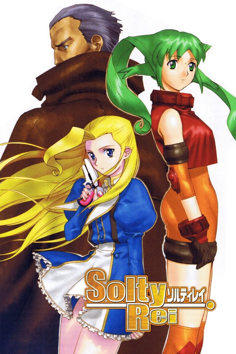 Solty Rei rejoint le catalogue Crunchyroll