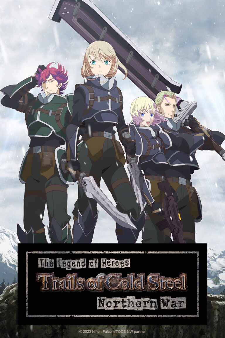 The Legend of Heroes: Trails of Cold Steel – Northern War disponible en janvier chez Crunchyroll