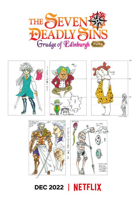 The Seven Deadly Sins: Grudge of Edinburgh Part 1 est maintenant sur Netflix