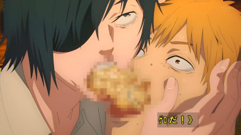 Voici à quoi ressemble le baiser vomitif de Chainsaw Man non censuré