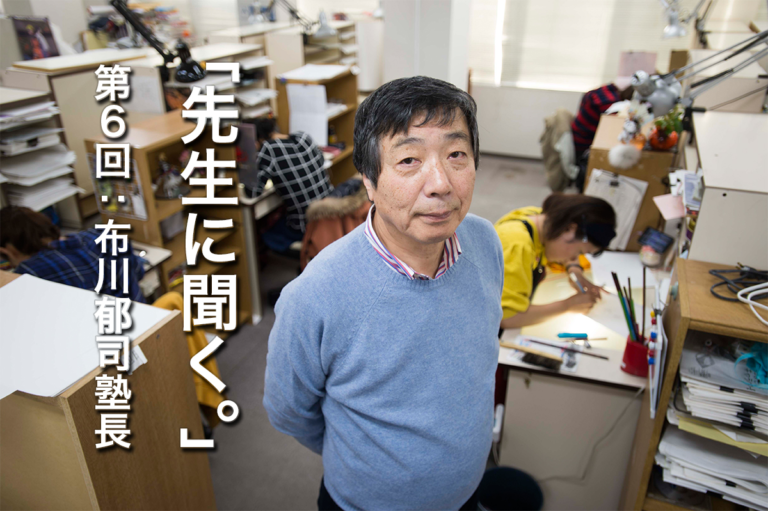 Yuji Nunokawa, fondateur des studios Pierrot, est décédé