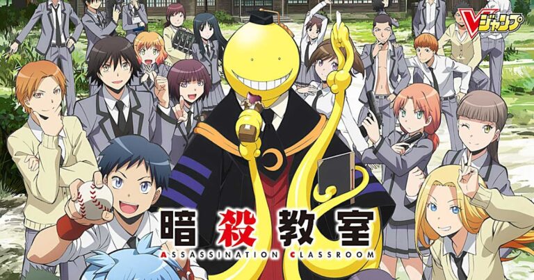 Assassination Classroom revient en intégralité sur Prime Video