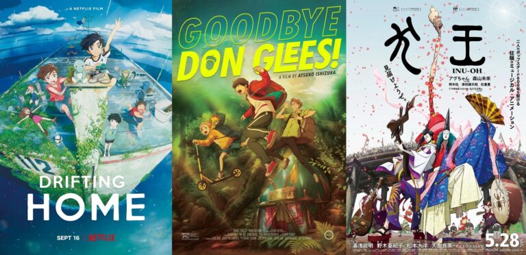 Aucun film d&rsquo;animation n&rsquo;a été nominé pour les Oscars