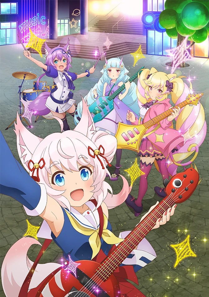 Crunchyroll ajoute SHOW BY ROCK !!  Mashumairesh !!  à votre catalogue