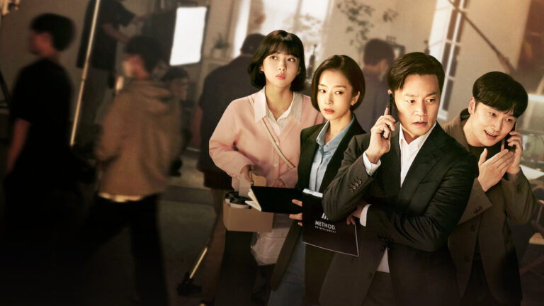 Derrière chaque étoile maintenant disponible sur Netflix