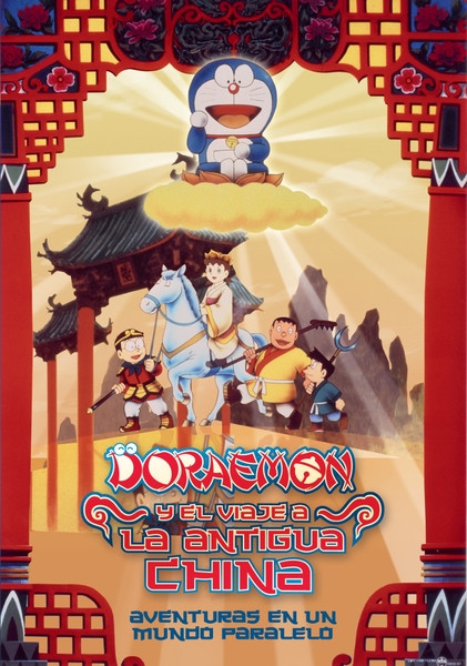 Doraemon and the Journey to Ancient China demain, vendredi 6 janvier à Boing