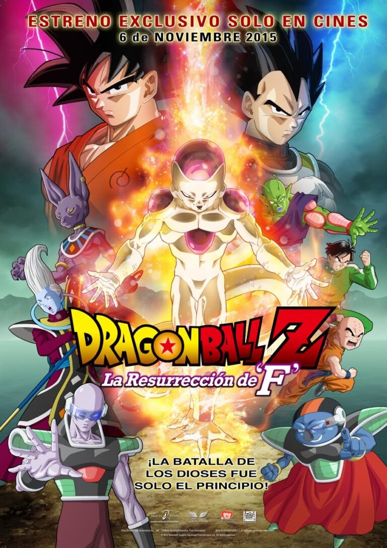En plus de Dragon Ball Super Broly, la bande Dragon Ball : La Résurrection de F est disponible pour tous les utilisateurs d&rsquo;Amazon Prime Video