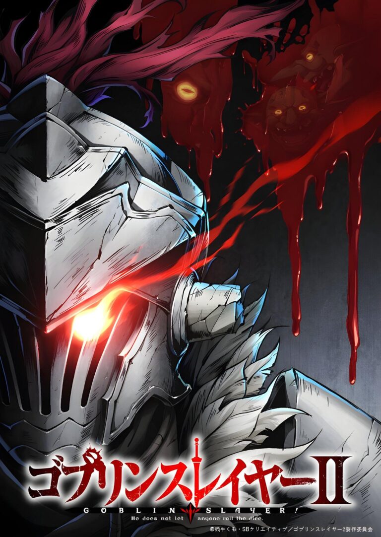 Enfin, il y aura plus d&rsquo;informations sur Goblin Slayer ce mois-ci