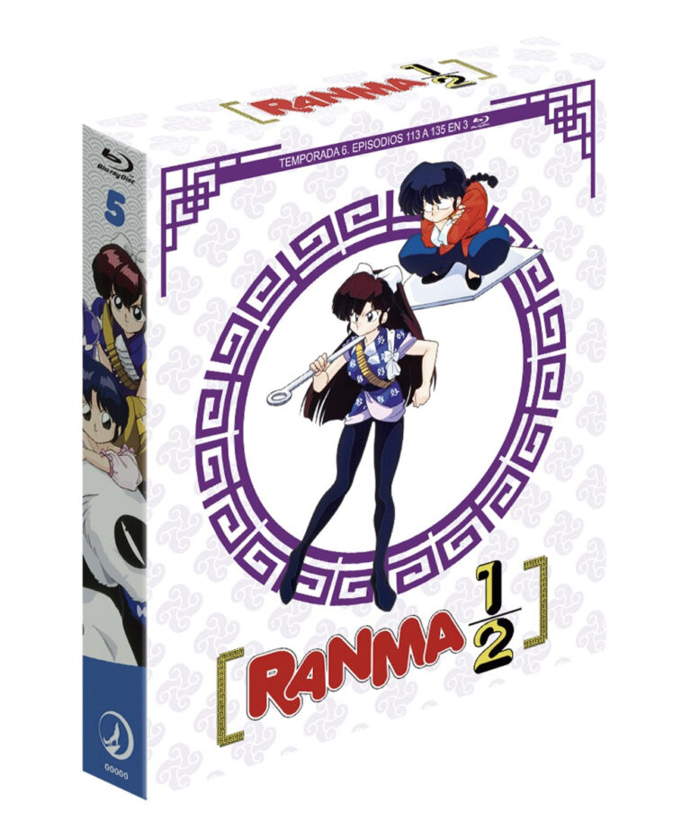 La cinquième boîte de Ranma 1/2, en vente le 25 janvier