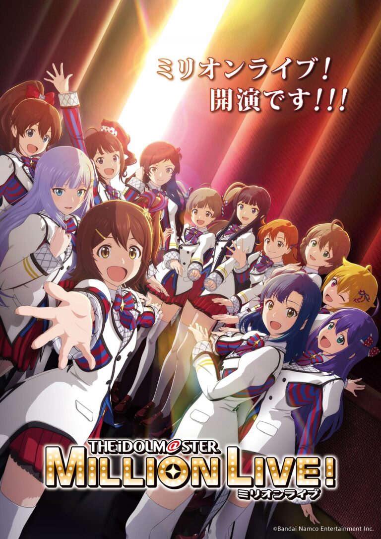 L&rsquo;anime de The Idolmaster Million Live!  dater sa première avec un aperçu