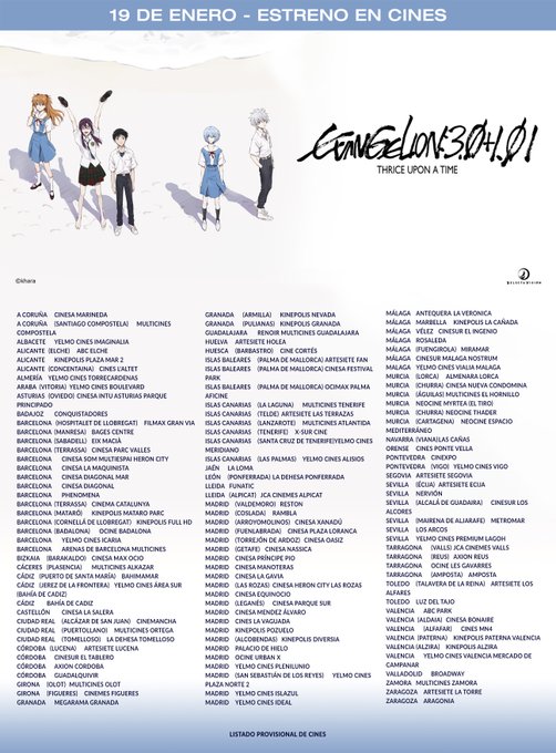 Liste des cinémas pour la sortie du 19 janvier d&rsquo;Evangelion 3.0+1.0 : Il était trois fois