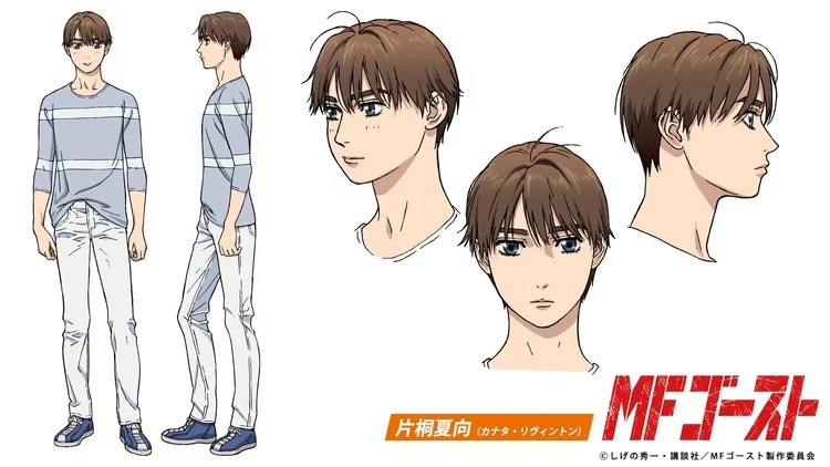 MF Ghost, le successeur d&rsquo;Initial D, dévoile une nouvelle bande-annonce avec eurobeat